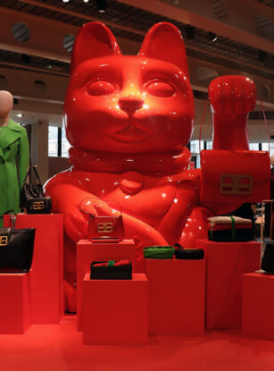 Ted Baker | Gift Lucky