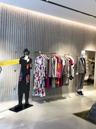 Stella | All Together Now