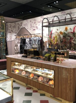 Ted Baker | Dubai